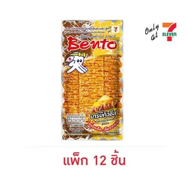 เบนโตะ ปลาหมึกอบ รสบาร์บีคิวชีส