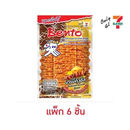 เบนโตะ ปลาหมึกอบ รสบาร์บีคิวชีส