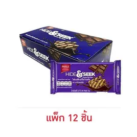 พาร์เล่ ไฮด์แอนด์ซีค คุกกี้ช็อกโกแลตชิพ