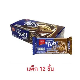 พาร์เล่ ไฮด์แอนด์ซีคแฟ็บ คุกกี้แซนวิชช็อกโกแลตชิพ