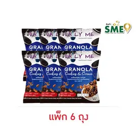 เดลลี่มี กราโนล่า รสคุกกี้แอนด์ครีม