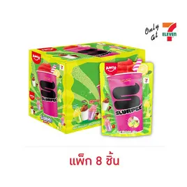 เอมอส กัมมี่สเลอปี้กลิ่นโคล่าสตรอเบอร์รี่เลมอนโซดา