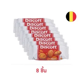 โลตัส บิสคอฟ แซนวิชบิสกิตสอดไส้ครีมคาราเมล