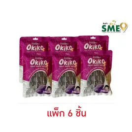 โอกิโกะ กัมมี่ชูวีเพอเพิลโปเตโต้มันม่วงหนึบ
