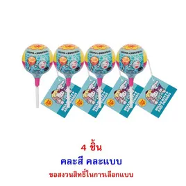 จูปาจุ๊ปส์ อมยิ้มเซอร์ไพร์สคิตตี้เฟรนสตรอเบอรี่