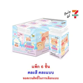 โอเค ลูกอมเคี้ยวหนึบออนนี่แบร์กลิ่นโยเกิร์ต