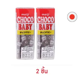 เมจิ ขนมหวานรสช็อกโกแลตช็อกโกเบบี้