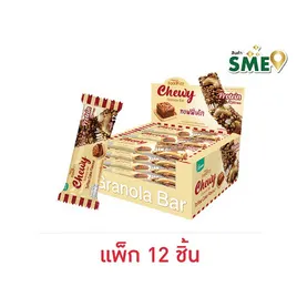 ซองเดอร์ ชิววี่บาร์ รสทอฟฟี่เค้ก