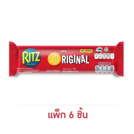 ริทซ์ แครกเกอร์