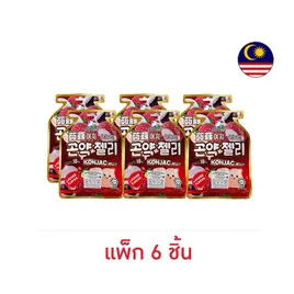 กัปตันดอลฟิน เจลลี่ผสมบุกคอนยัคกลิ่นลิ้นจี่