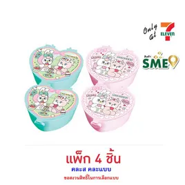 ไอโอร่า ลูกอมสตรอเบอร์รี่โมโมเรอิกล่องหัวใจกระจก