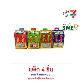 แคนดี้คร๊าฟ ลูกอมกลิ่นผลไม้รวมแบ็คทูสคูล