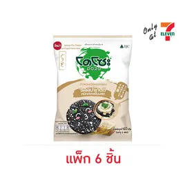 โดโซะ ข้าวอบกรอบรสสปาเกตตีหมึกดำ