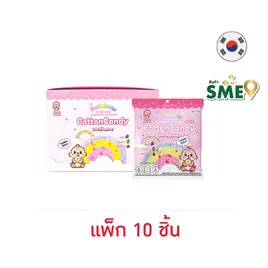 ลิตเติ้ลมอนสเตอร์ ขนมสายไหมรสผลไม้