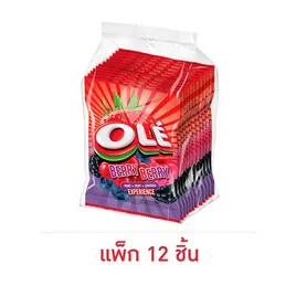 โอเล่ ลูกอมกลิ่นเบอร์รี่เบอร์รี่