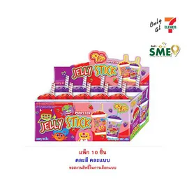 พิพ เจลลี่สติ๊กพิพสเตอร์กลิ่นผลไม้