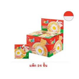 ยูปี้ กัมมี่สปาเก็ตตี้คาโบนาร่า