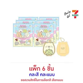บิ๊กก้า ข้าวโพดอบกรอบรสช็อกโกแลต