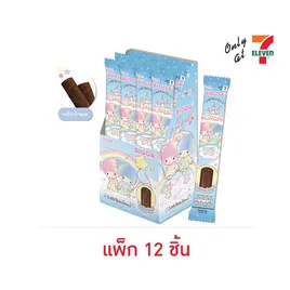 บิ๊กก้าสติ๊ก ข้าวโพดอบกรอบรสช็อกโกแลตลิตเติ้ลทวินสตาร์