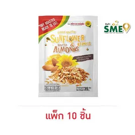 ฟลาวเวอร์ฟูด เมล็ดทานตะวันอบน้ำผึ้งและอัลมอนด์อบ
