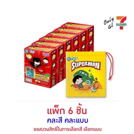 ฟันโอ คุกกี้รสช็อกโกแลต