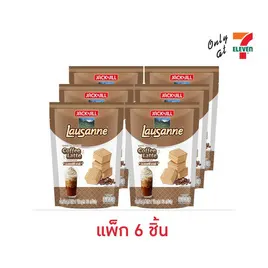 โลซาน เวเฟอร์กลิ่นกาแฟลาเต้