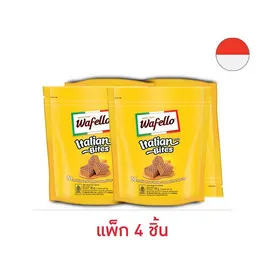 วาเฟโร เวเฟอร์รสเนยคาราเมล