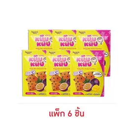 บางกอกเทสตี้ หนึบหนับ มะม่วงผสมเสาวรสไบท์