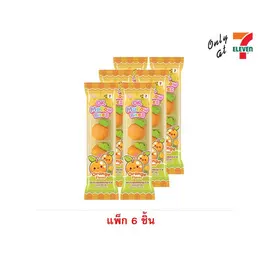 โอเค มาร์ชแมลโลแมลโลไบทส์กลิ่นส้ม