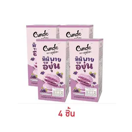 คุนโดะ มินิพายรสองุ่น