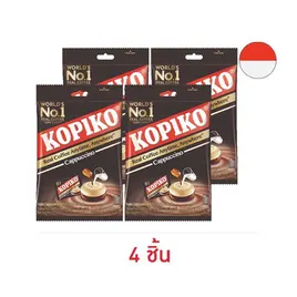 โกปิโก้ ลูกอมรสคาปูชิโน่