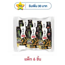 มิซูโฮ ขนมข้าวอบกรอบพันสาหร่าย