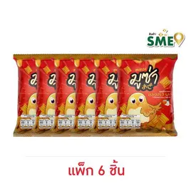 มูซ่า ขนมปังกรอบซุปเปอร์3รส