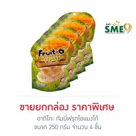 อากิโกะ กัมมี่ฟรุตโอแมงโก้
