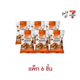 สแนคทาวน์ ถั่วรวมผสมข้าวอบกรอบ อบเกลือ