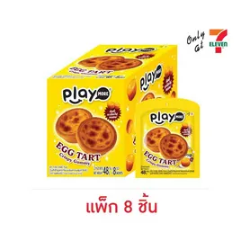 เพลย์มอร์ กัมมี่เอ้กทาร์ตคริสปี้