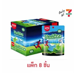 เอมอส กัมมี่ฟุตบอลเจอร์ซีย์&คลีตส์