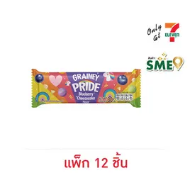 เกรนเน่ย์ กราโนล่าบาร์ รสบลูเบอร์รี่ชีสเค้ก ไวท์ช็อก