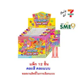 พิพ เจลลีเครซี่แฮร์ทวินกลิ่นผลไม้