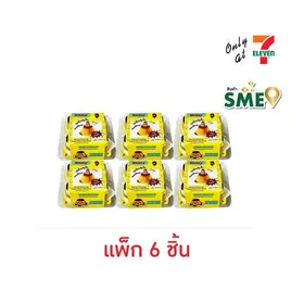 เดมี่ พุดดิ้งไข่ปุ๊กปิ๊กรสออริจินอล8ถ้วย