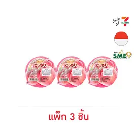 ทารามิสดอสซาริ วุ้นคาราจีแนนไวท์พีชถ้วย