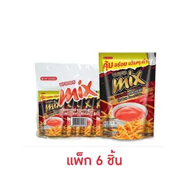 มิกซ์ ขนมขาไก่รสฮอตชิลลี่
