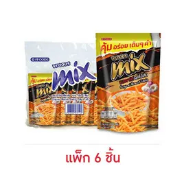 มิกซ์ ขนมขาไก่รสดั้งเดิม