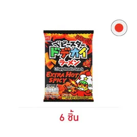 เบบี้สตาร์ คริสปี้นูเดิ้ลรสเอ็กซ์ตร้าฮอทสไปซี่