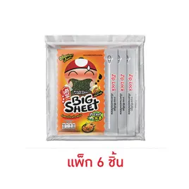 เถ้าแก่น้อย บิ๊กชีท สาหร่ายทอด รสต้มยำกุ้ง