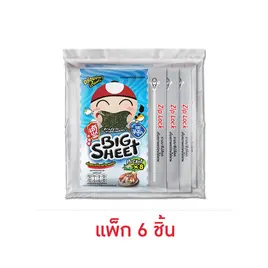เถ้าแก่น้อย บิ๊กชีท สาหร่ายทอด รสซีฟู้ด