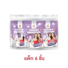 ไบท์มี โยเกิร์ตสมูทตี้