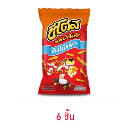 ชีโตส รสอเมริกันชีส