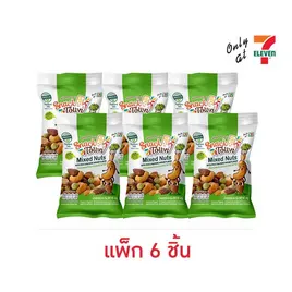 สแนคทาวน์ ถั่วรวมผสมข้าวอบกรอบ รสวาซาบิ