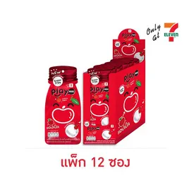 เพลย์มอร์ ลูกอมกลิ่นแอปเปิ้ลเมนทอล